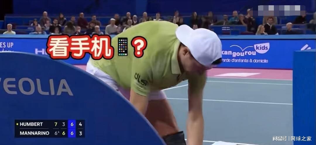 九游正版-安贝尔抢七看手机遭逆转被质疑打假球，小威教练力挺女网打五盘！