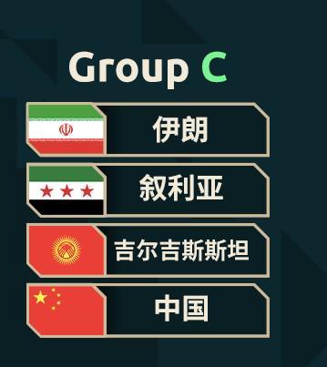 九游官方-北青：国足参加东南亚杯还需考量，年底热身会贴近亚洲杯对手